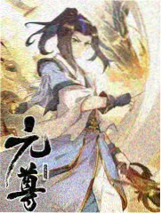 青芒沙拉做法