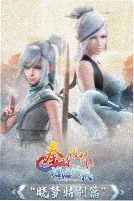 芒果干营养对比
